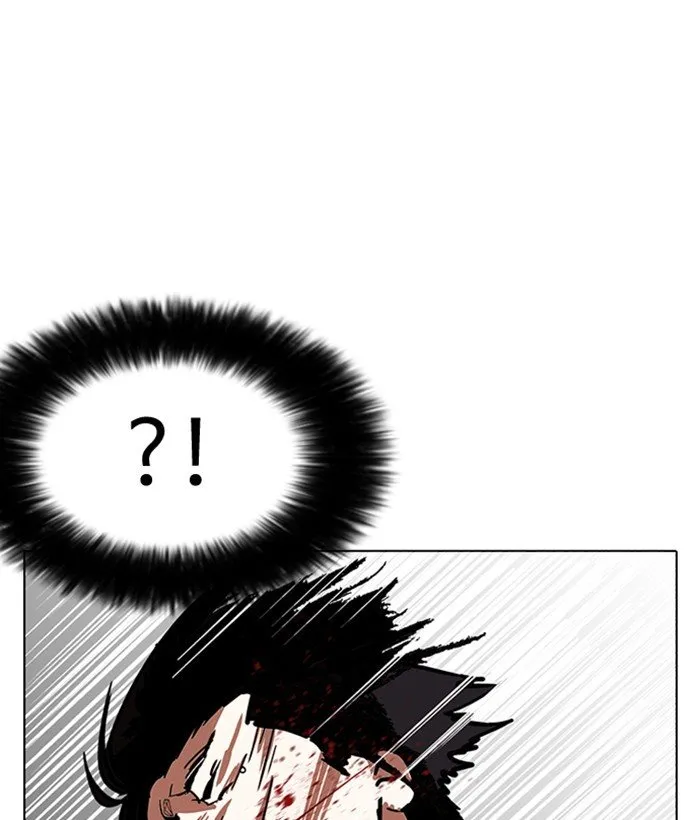 Lookism (Bookmanga) Mangakakalot X Chapter 225 Page 110