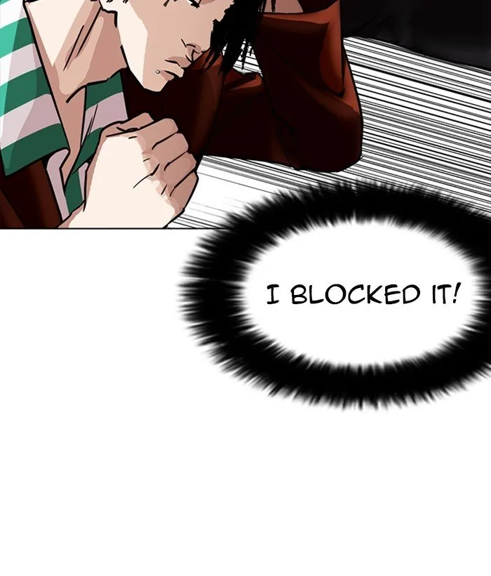 Lookism (Bookmanga) Mangakakalot X Chapter 225 Page 104