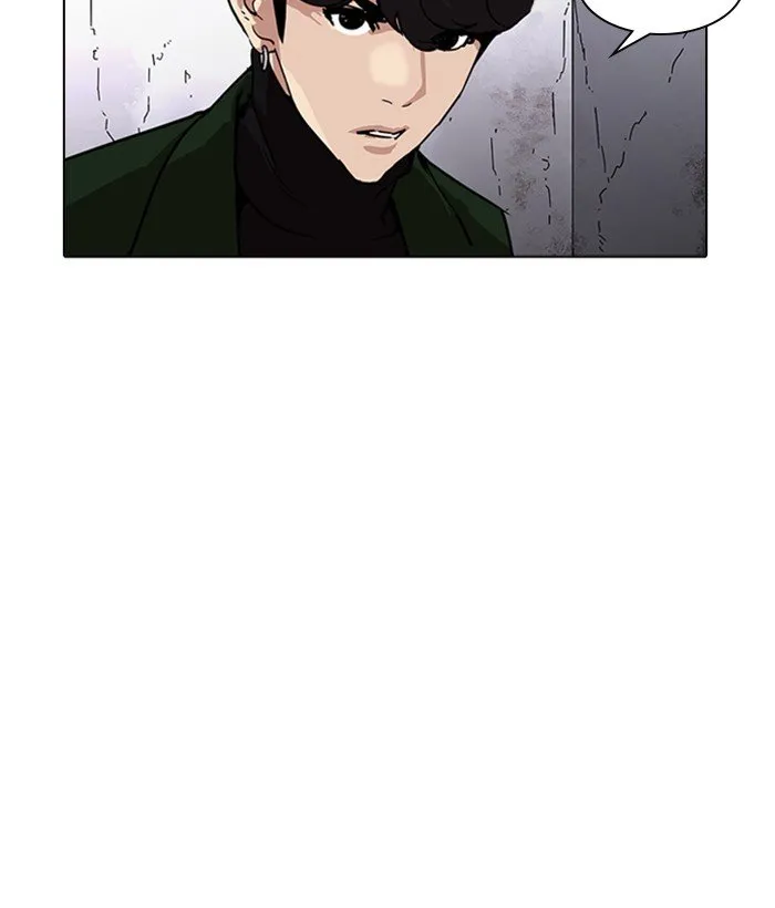 Lookism (Bookmanga) Mangakakalot X Chapter 225 Page 158