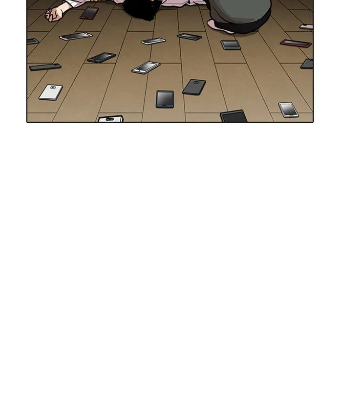 Lookism (Bookmanga) Mangakakalot X Chapter 225 Page 73