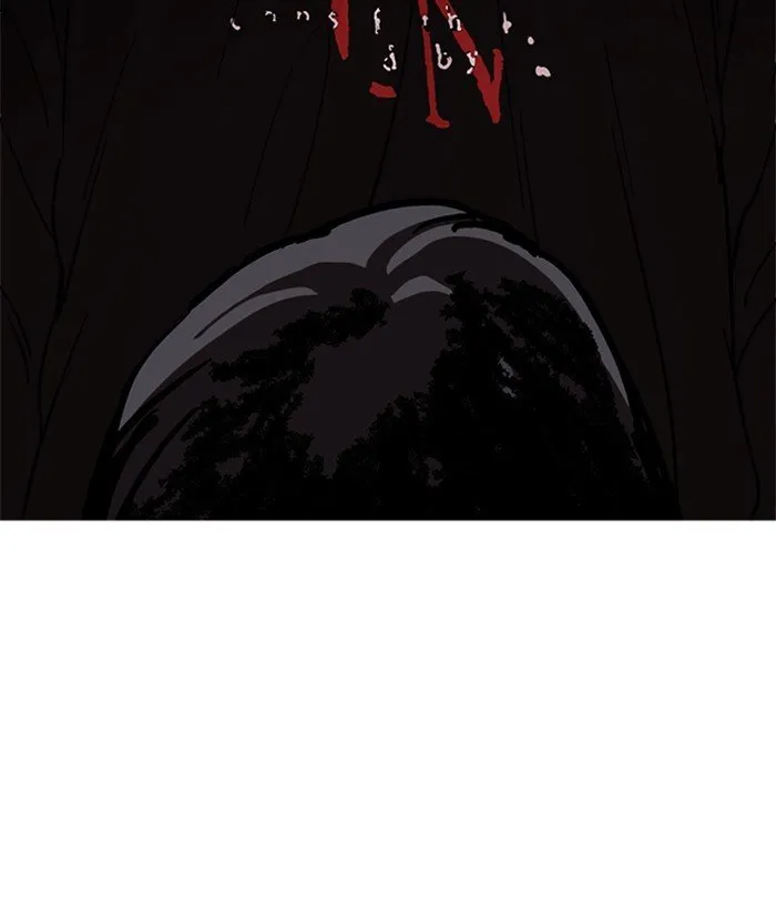 Lookism (Bookmanga) Mangakakalot X Chapter 225 Page 85