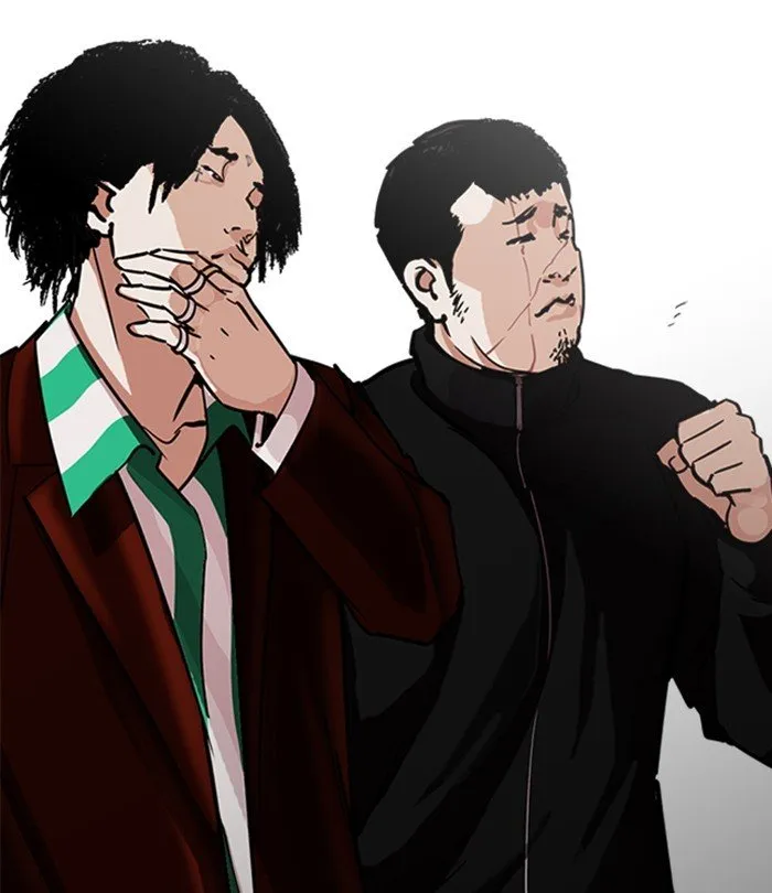Lookism (Bookmanga) Mangakakalot X Chapter 226 Page 196