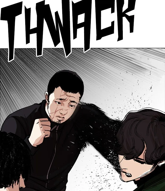 Lookism (Bookmanga) Mangakakalot X Chapter 226 Page 88