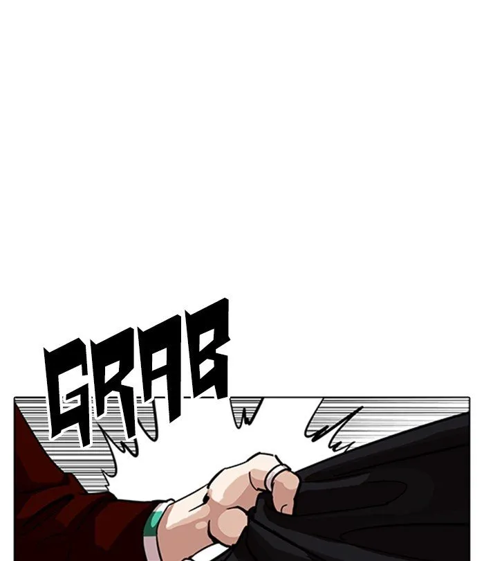 Lookism (Bookmanga) Mangakakalot X Chapter 226 Page 97