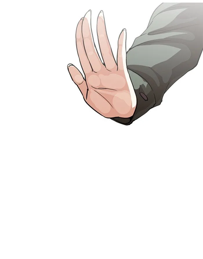 Lookism (Bookmanga) Mangakakalot X Chapter 227 Page 11
