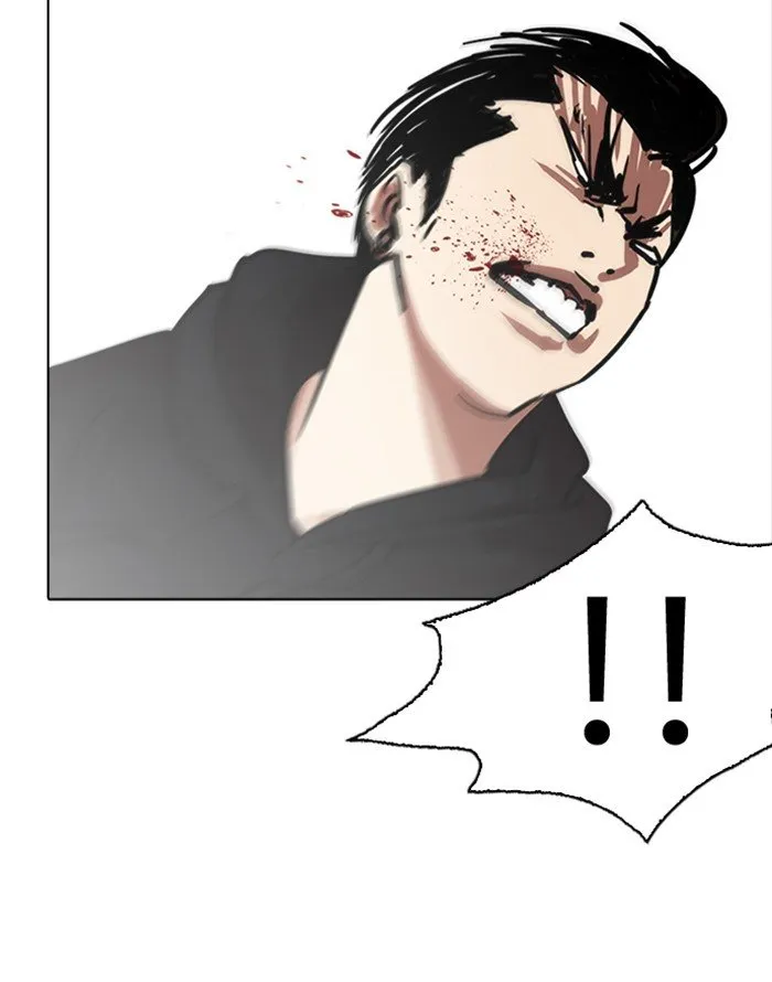 Lookism (Bookmanga) Mangakakalot X Chapter 227 Page 118