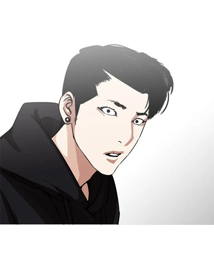 Lookism (Bookmanga) Mangakakalot X Chapter 227 Page 142