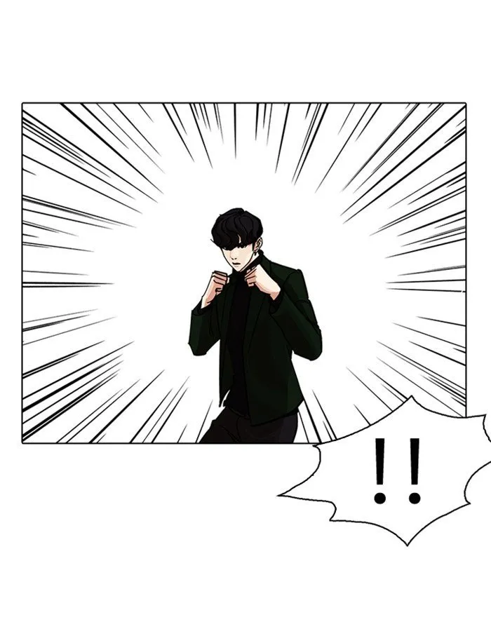 Lookism (Bookmanga) Mangakakalot X Chapter 227 Page 66
