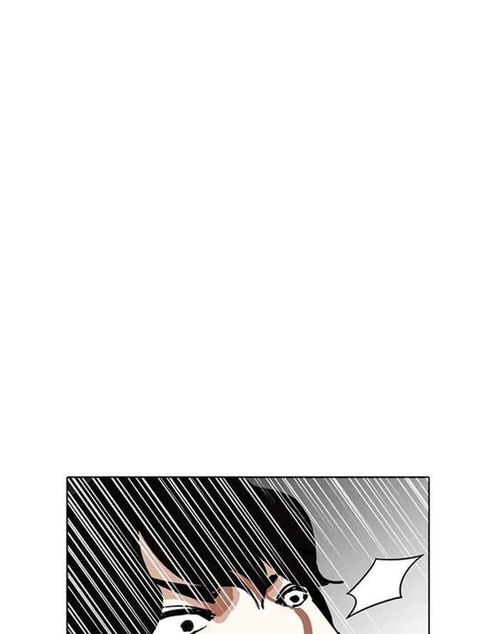 Lookism (Bookmanga) Mangakakalot X Chapter 227 Page 72