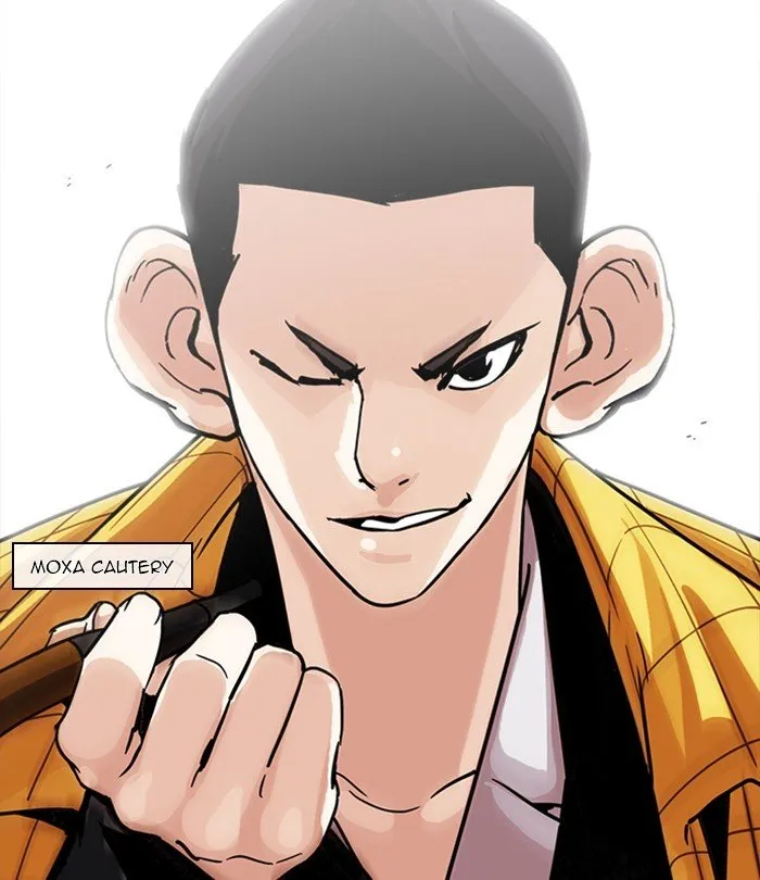 Lookism (Bookmanga) Mangakakalot X Chapter 228 Page 119