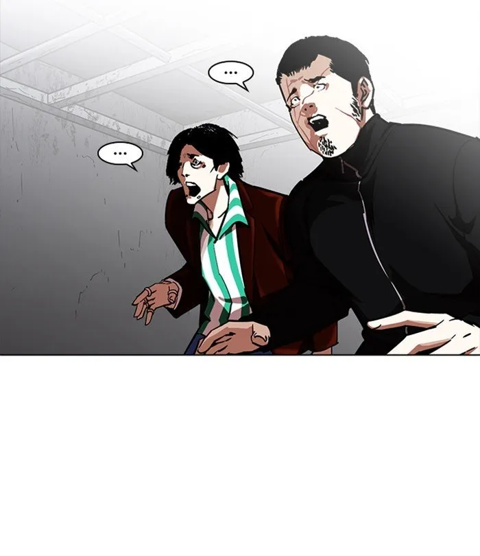 Lookism (Bookmanga) Mangakakalot X Chapter 228 Page 32