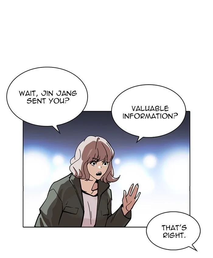 Lookism (Bookmanga) Mangakakalot X Chapter 229 Page 110