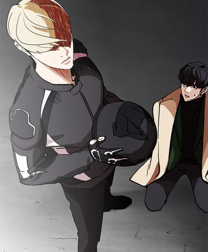 Lookism (Bookmanga) Mangakakalot X Chapter 229 Page 205