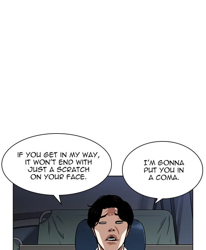 Lookism (Bookmanga) Mangakakalot X Chapter 229 Page 201
