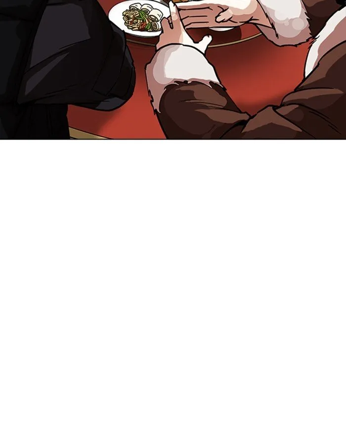 Lookism (Bookmanga) Mangakakalot X Chapter 229 Page 22
