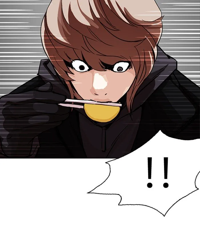 Lookism (Bookmanga) Mangakakalot X Chapter 229 Page 38