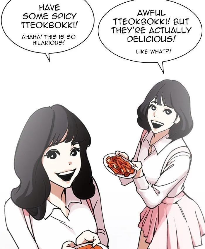 Lookism (Bookmanga) Mangakakalot X Chapter 229 Page 81