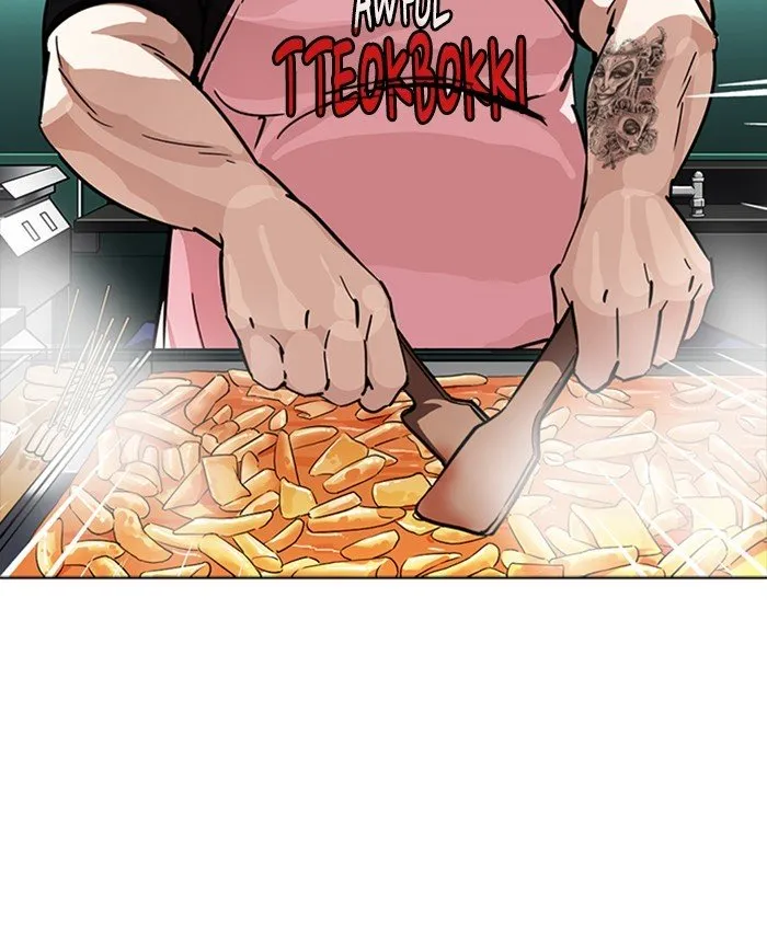 Lookism (Bookmanga) Mangakakalot X Chapter 229 Page 86