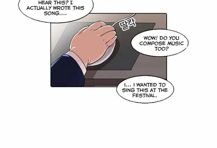 Lookism (Bookmanga) Mangakakalot X Chapter 23 Page 8