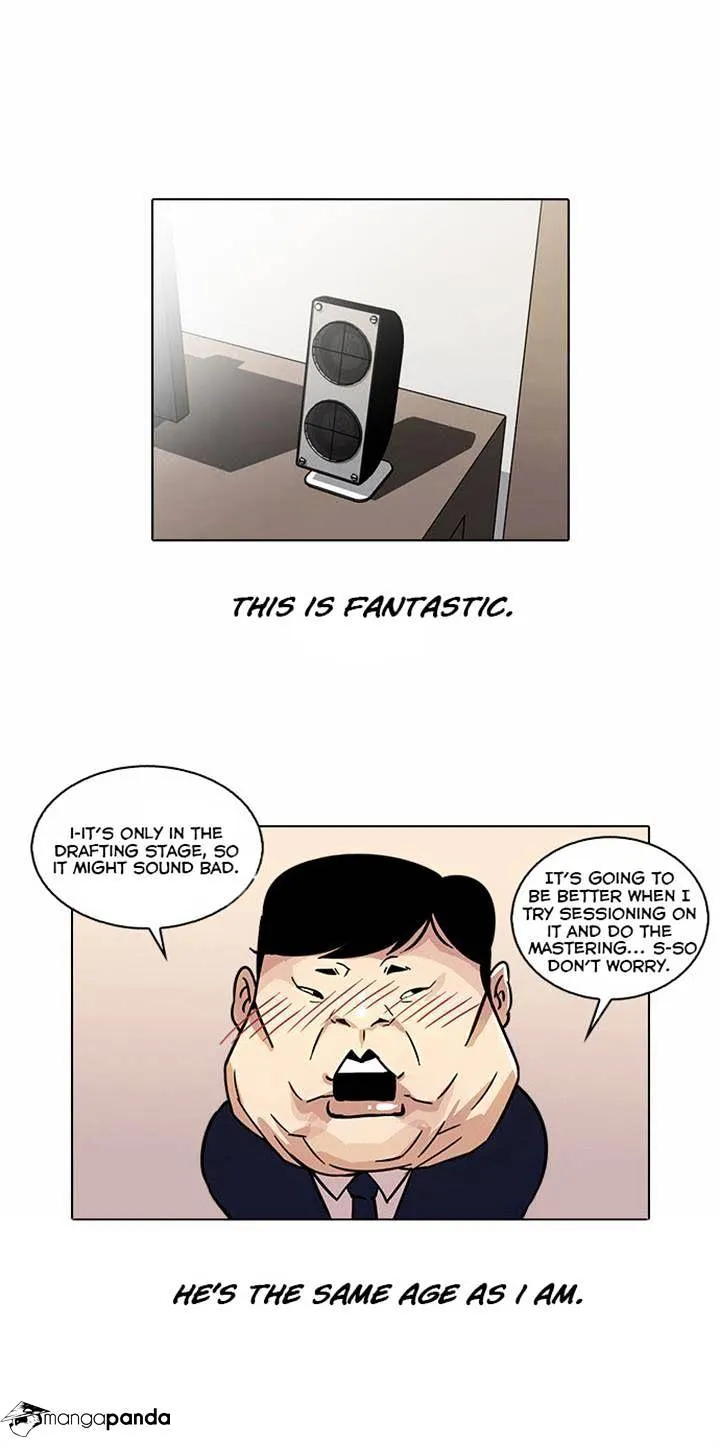 Lookism (Bookmanga) Mangakakalot X Chapter 23 Page 11