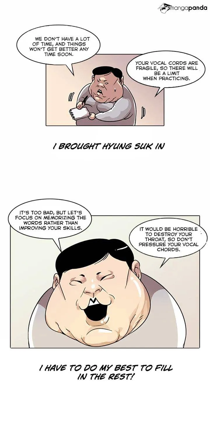 Lookism (Bookmanga) Mangakakalot X Chapter 23 Page 20
