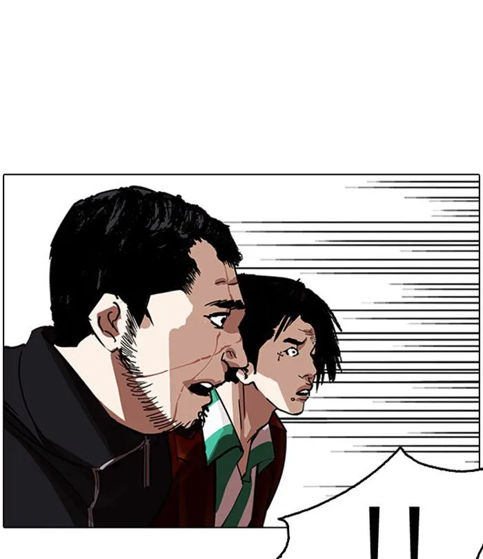 Lookism (Bookmanga) Mangakakalot X Chapter 230 Page 116