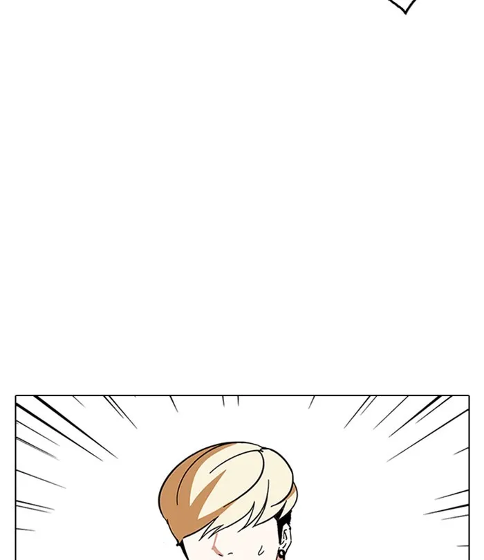 Lookism (Bookmanga) Mangakakalot X Chapter 230 Page 114