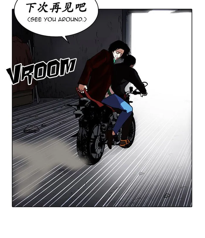 Lookism (Bookmanga) Mangakakalot X Chapter 230 Page 139