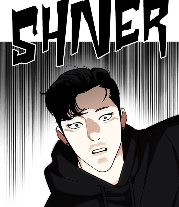 Lookism (Bookmanga) Mangakakalot X Chapter 230 Page 131