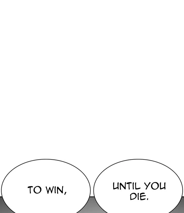Lookism (Bookmanga) Mangakakalot X Chapter 230 Page 191
