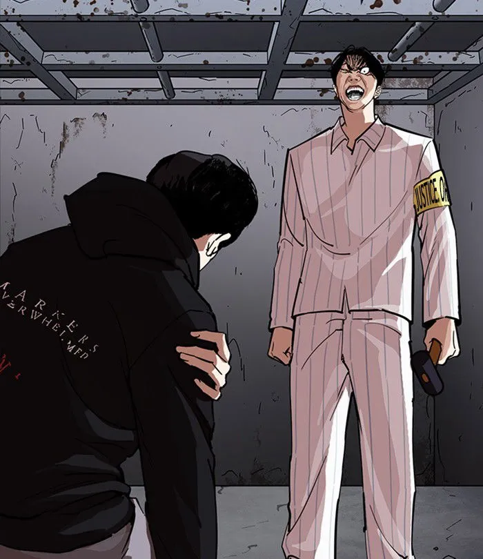 Lookism (Bookmanga) Mangakakalot X Chapter 230 Page 33