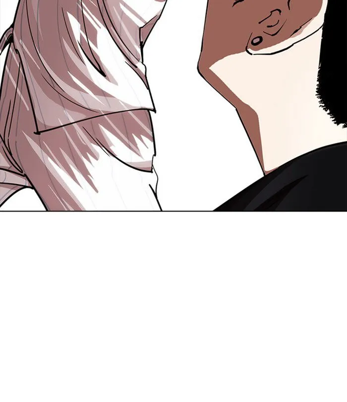 Lookism (Bookmanga) Mangakakalot X Chapter 230 Page 43
