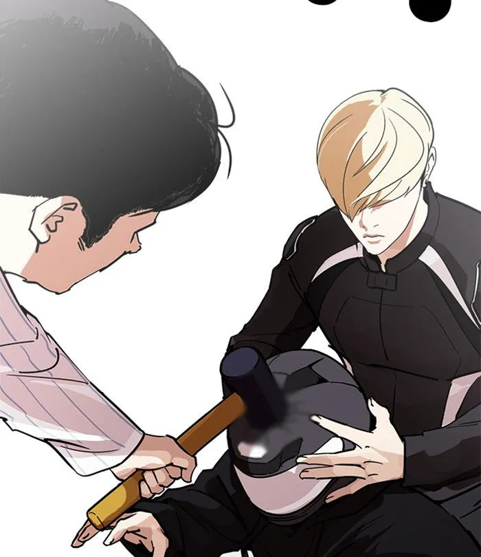 Lookism (Bookmanga) Mangakakalot X Chapter 230 Page 49