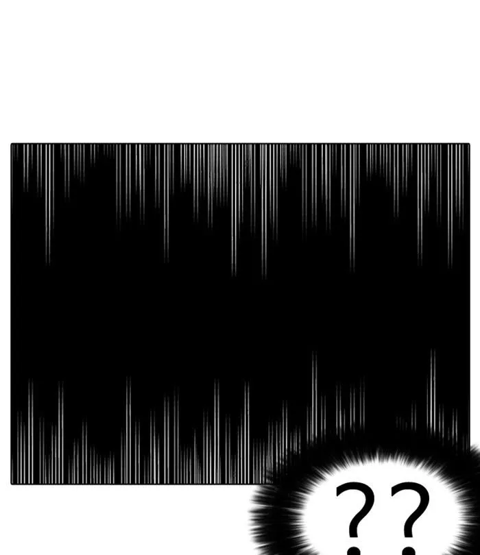 Lookism (Bookmanga) Mangakakalot X Chapter 230 Page 53