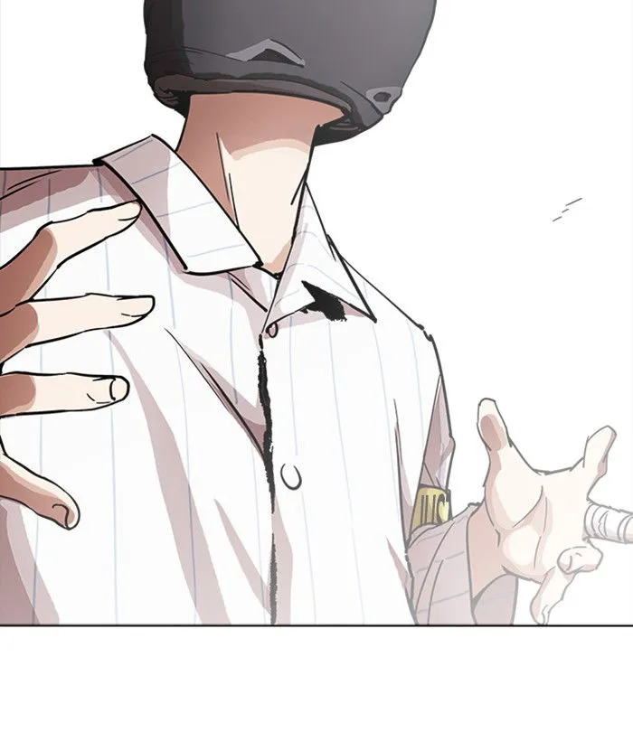 Lookism (Bookmanga) Mangakakalot X Chapter 230 Page 56