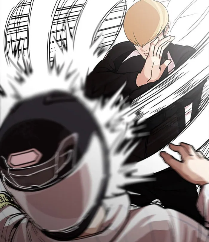 Lookism (Bookmanga) Mangakakalot X Chapter 230 Page 60