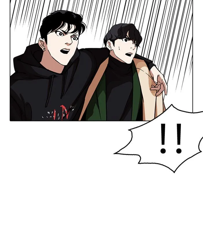 Lookism (Bookmanga) Mangakakalot X Chapter 230 Page 62