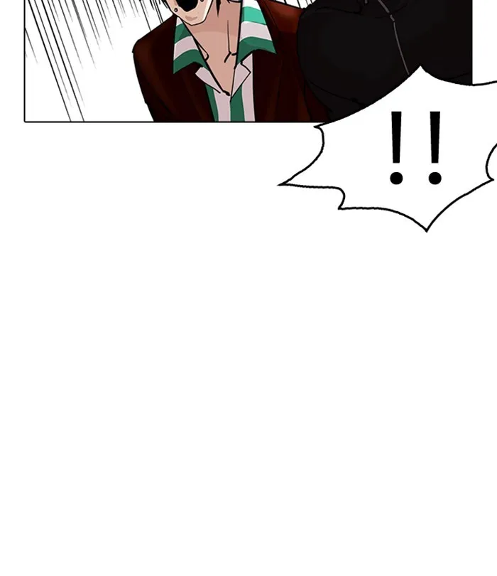 Lookism (Bookmanga) Mangakakalot X Chapter 230 Page 64