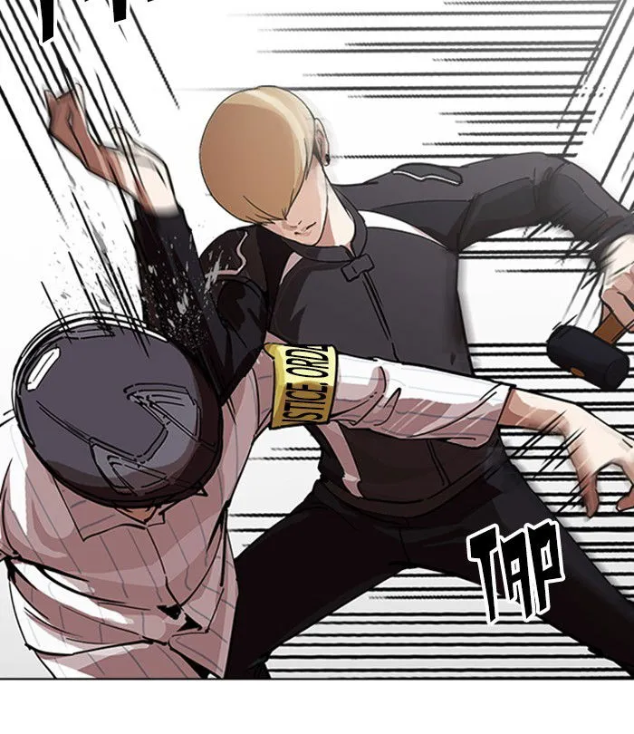 Lookism (Bookmanga) Mangakakalot X Chapter 230 Page 70