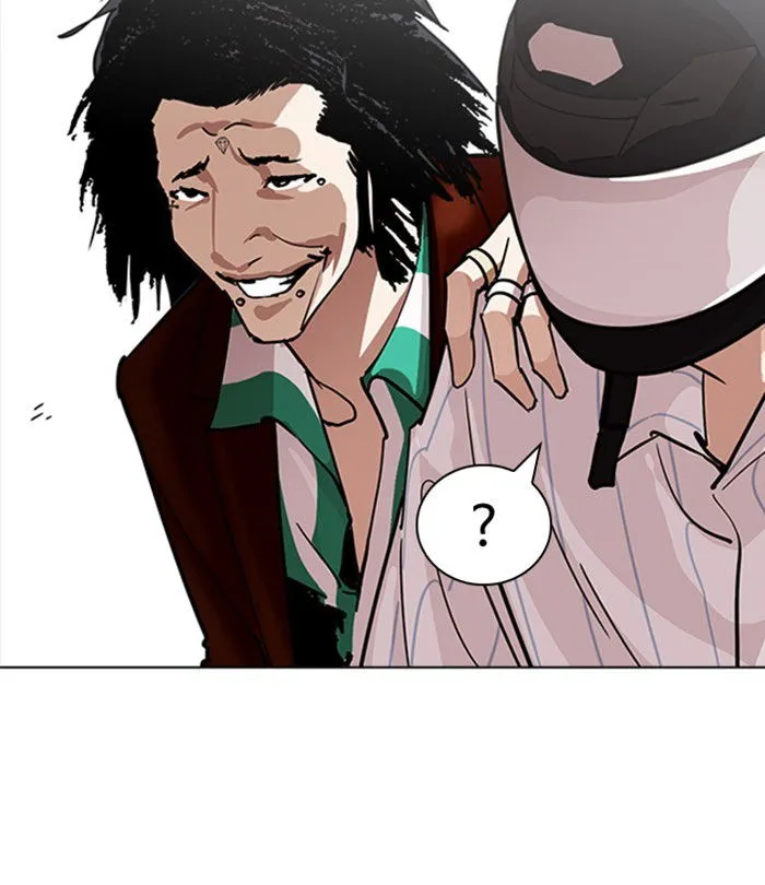 Lookism (Bookmanga) Mangakakalot X Chapter 230 Page 96