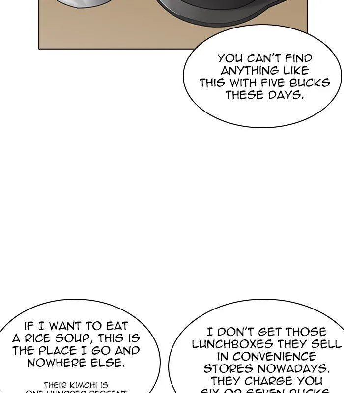Lookism (Bookmanga) Mangakakalot X Chapter 231 Page 105
