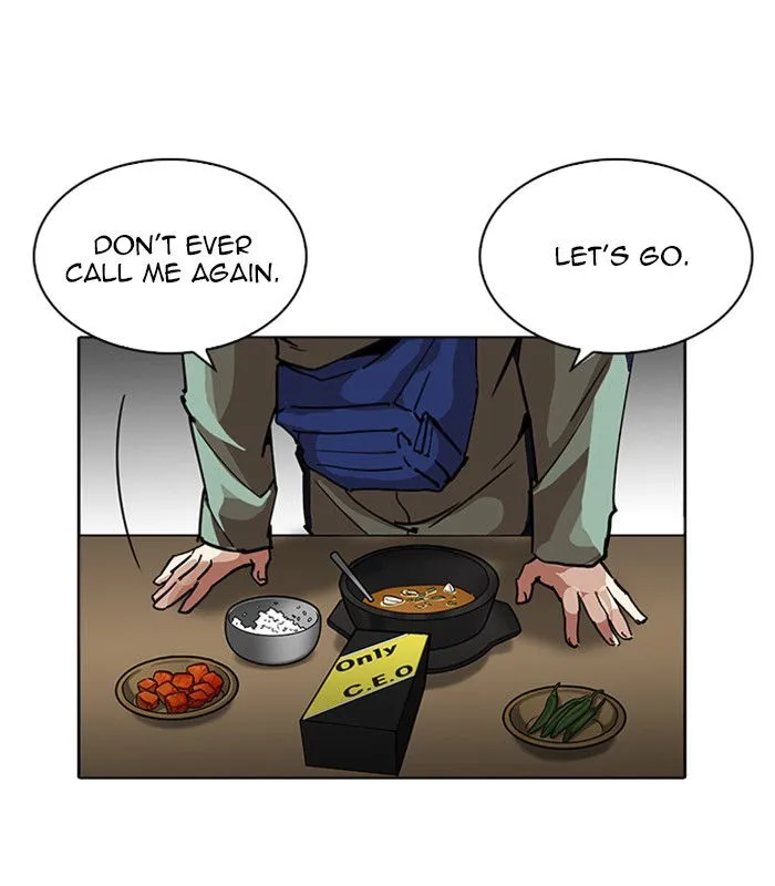 Lookism (Bookmanga) Mangakakalot X Chapter 231 Page 119