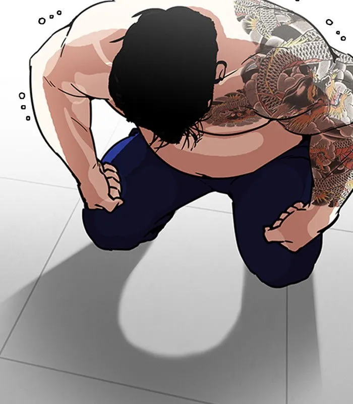 Lookism (Bookmanga) Mangakakalot X Chapter 231 Page 158