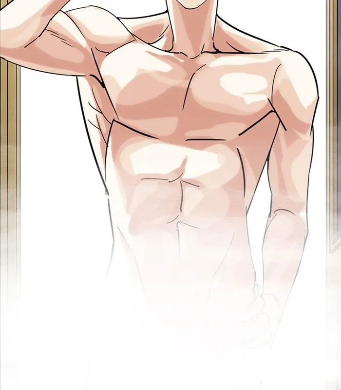 Lookism (Bookmanga) Mangakakalot X Chapter 231 Page 17