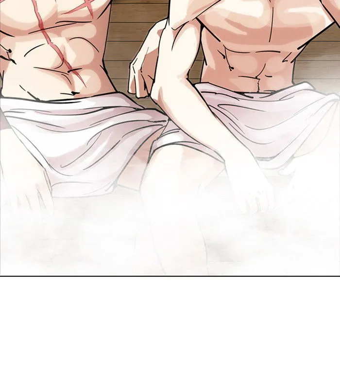Lookism (Bookmanga) Mangakakalot X Chapter 231 Page 20
