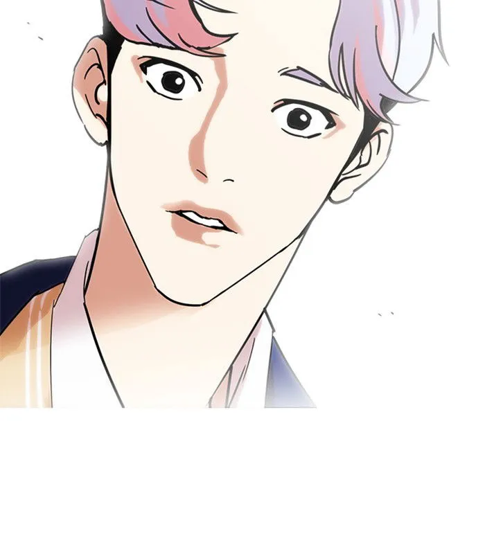 Lookism (Bookmanga) Mangakakalot X Chapter 231 Page 203