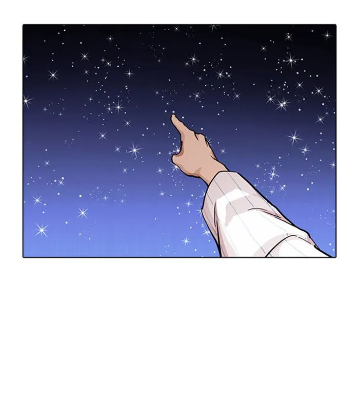 Lookism (Bookmanga) Mangakakalot X Chapter 231 Page 61