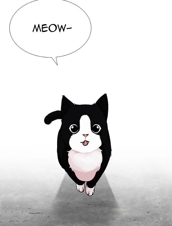 Lookism (Bookmanga) Mangakakalot X Chapter 232 Page 14