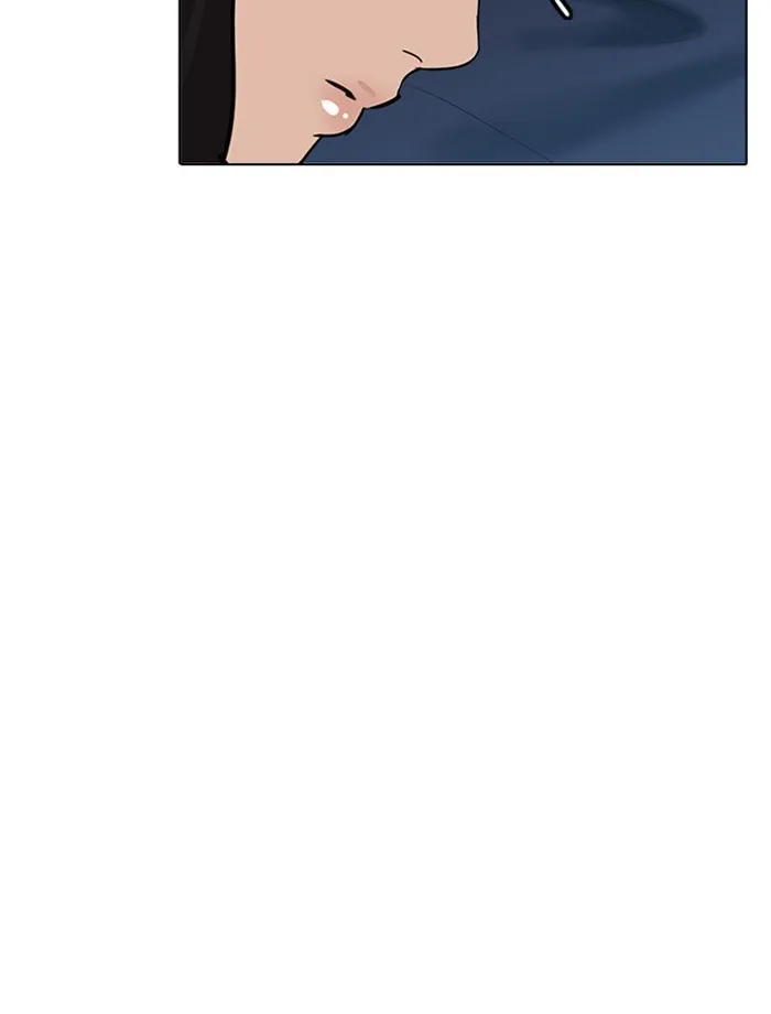 Lookism (Bookmanga) Mangakakalot X Chapter 232 Page 132