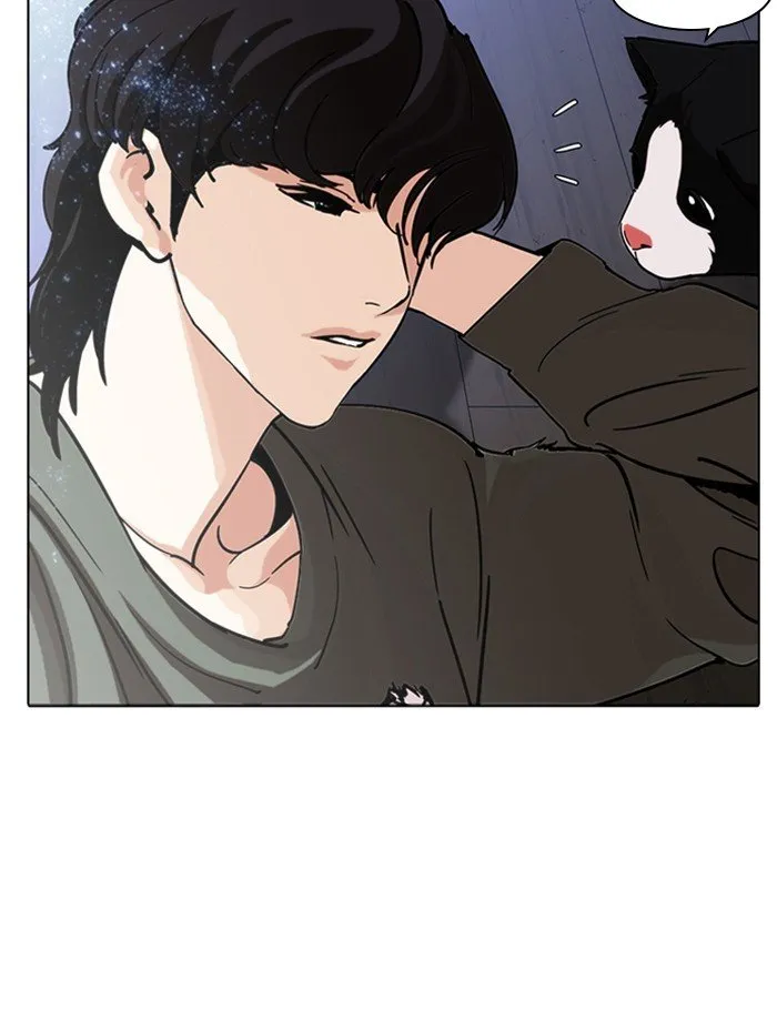 Lookism (Bookmanga) Mangakakalot X Chapter 232 Page 152
